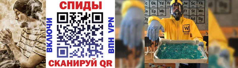 АМФЕТАМИН VHQ  Купить  Самара 