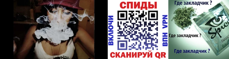 Купить где  Самара  Бутират оксибутират 