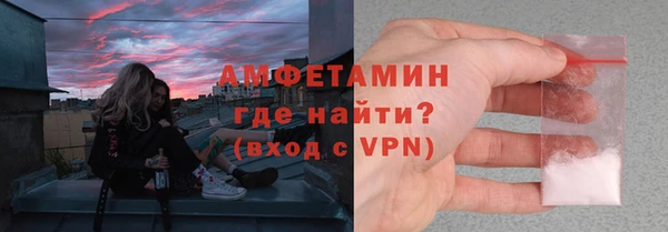 гашик Сатка