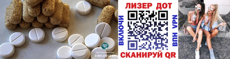 Купить где  Самара  ЛСД экстази ecstasy 