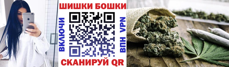 Шишки марихуана семена  Купить где  Самара 